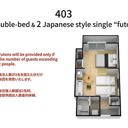 Bijou Suites Akari Ōsaka Exterior foto