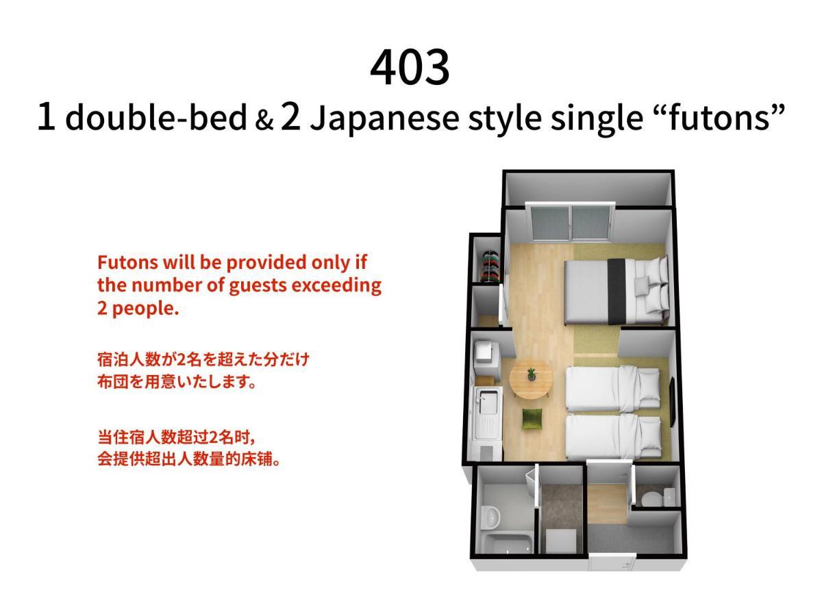 Bijou Suites Akari Ōsaka Exterior foto