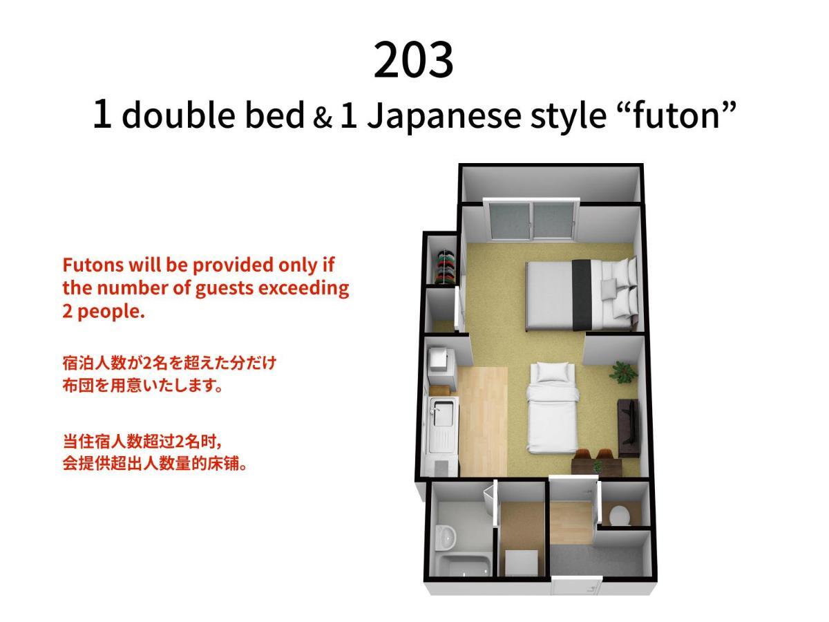 Bijou Suites Akari Ōsaka Exterior foto